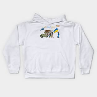 Let’s support Ukraine Kids Hoodie